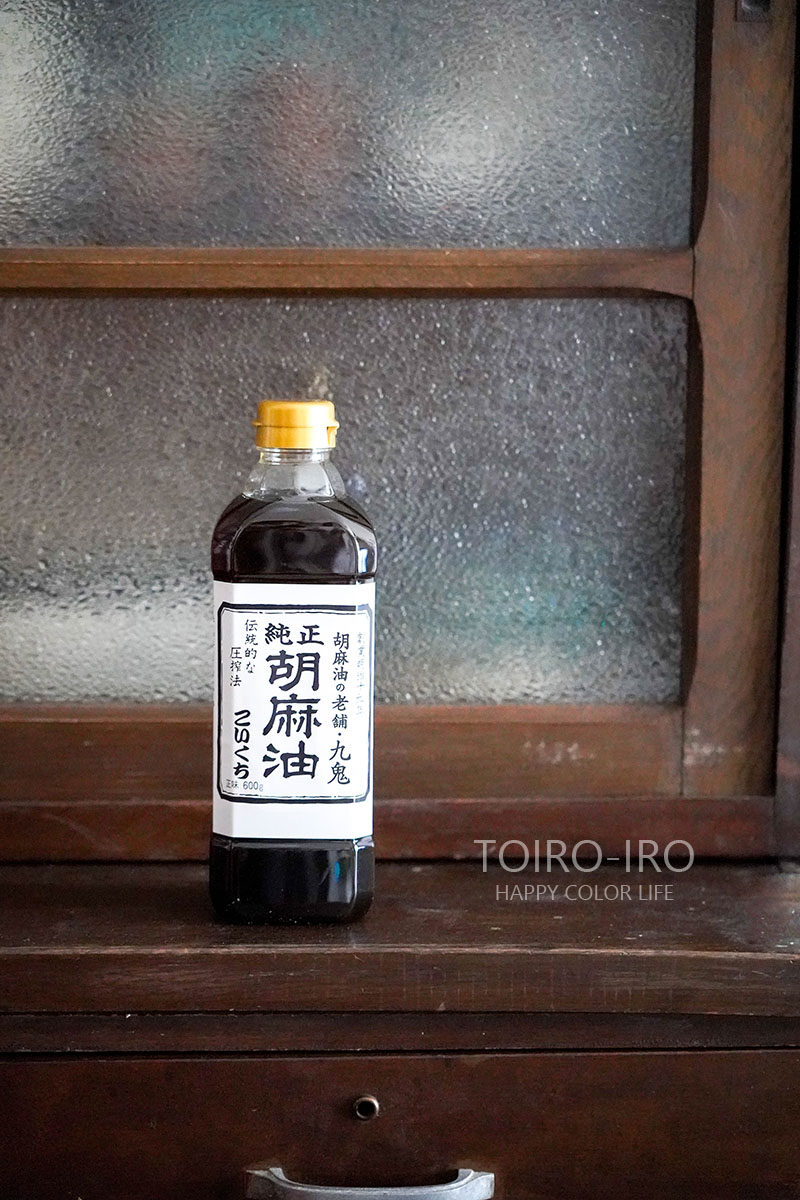 便利ワザ 「コチュジャン」がないときは身近な調味料で代用できる！クックパッドニュース