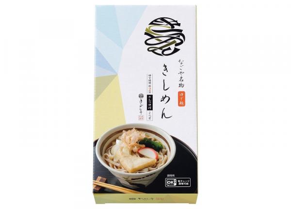 名古屋駅近くで「きしめん」を食べるならこの10店！～名古屋めし探訪① ～めしレポ