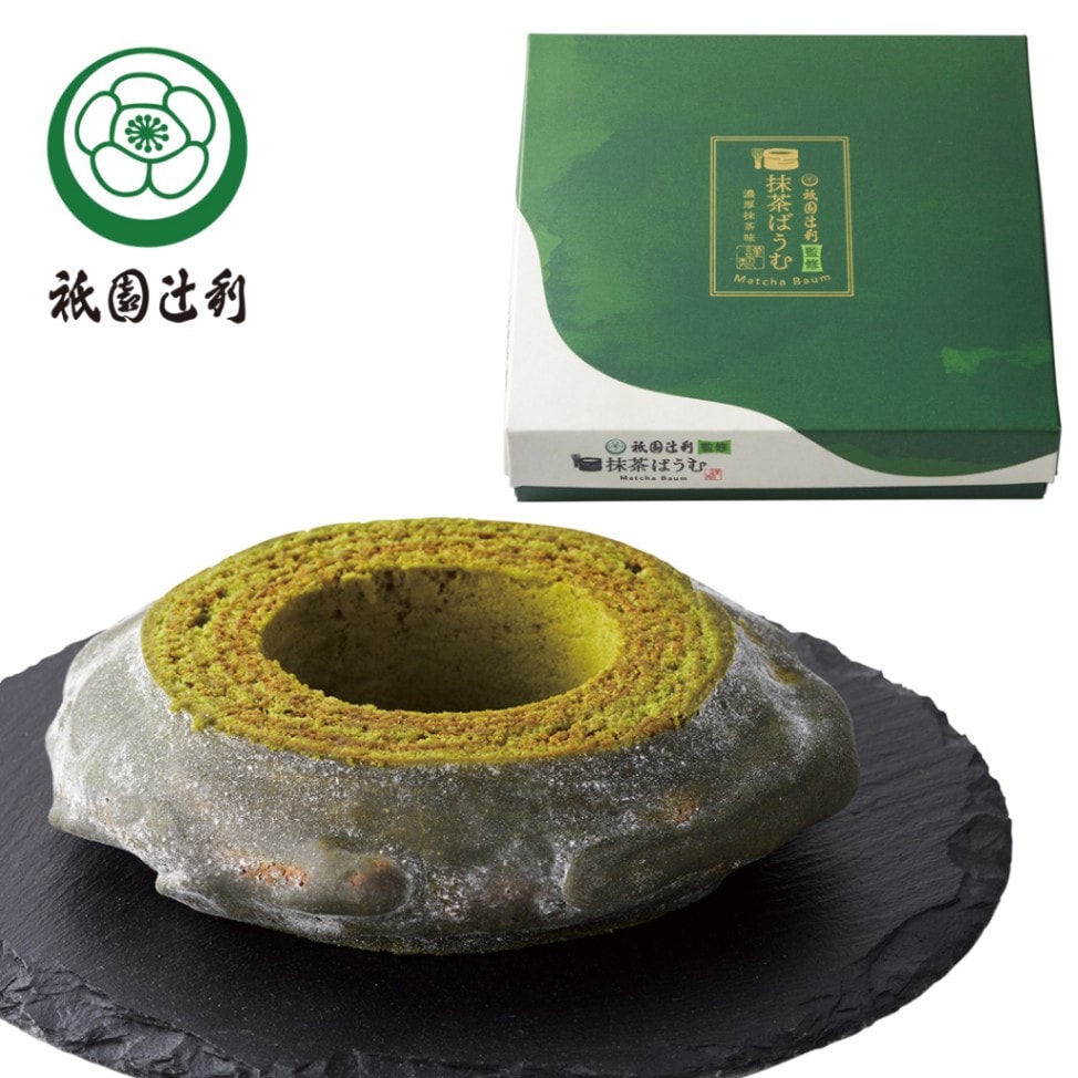 宇治抹茶バウムクーヘン 12個入 京都土産 ギフト 個包装 洋菓子 スイーツ 手土産 : ライフスタイル&生活雑貨のMofu - 通販 -Yahoo!ショッピング