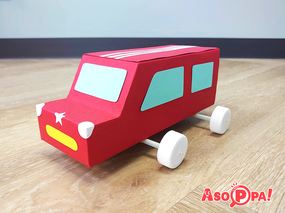 2倍クルクル風車貯金箱 にばいくるくるふうしゃちょきんばこ 簡単！牛乳パックで作ろう 楽しい工作雪印メグミルク株式会社