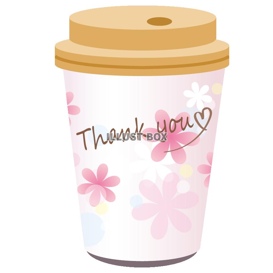 2,186 テイクアウト コーヒー High Res Illustrations - Getty Images