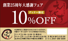 A0001-0052ショップカード 横型 カジュアル ロゴ クラフトペーパーattaにおまかせ 飲食店用品・印刷通販のatta アッタ