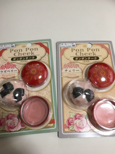 100均購入 ぽんぽんチークで手作りコスメ shorts