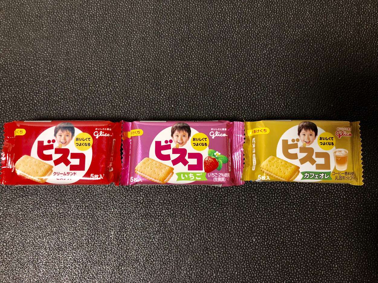 ダイソーにめちゃ凄い商品あった！お店みたいなスイーツを簡単に作れる♡キッチングッズ E START マガジン