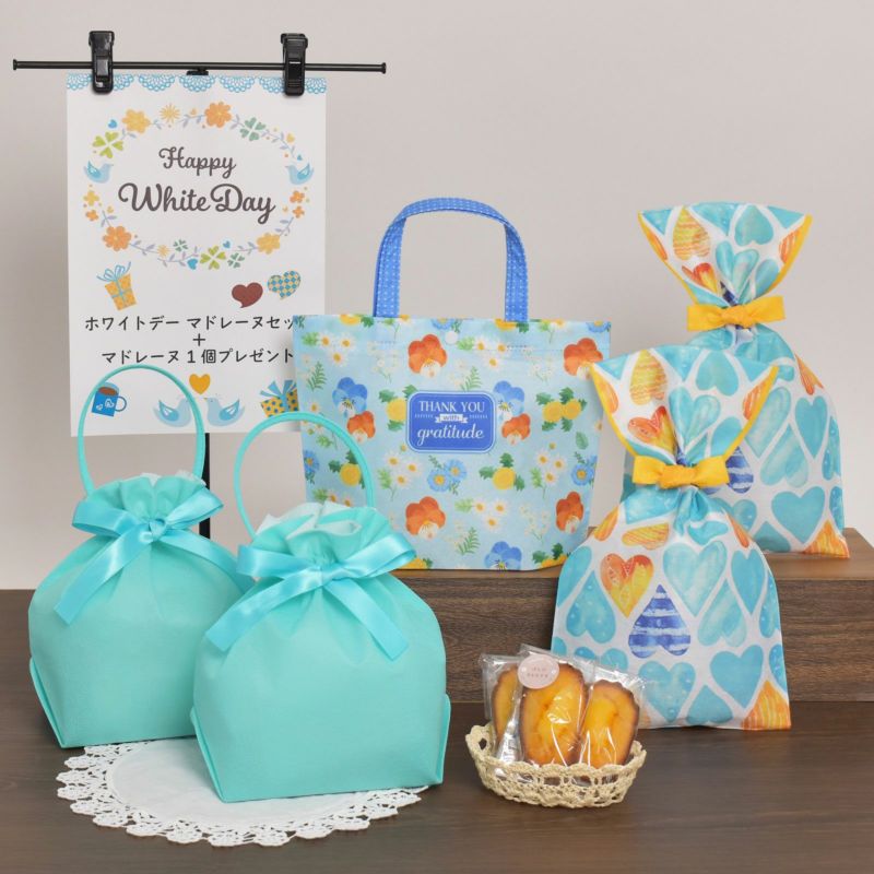 すでに品薄、ホワイトデーに◎ セリア 洗練された雰囲気が良い！ウィリアム・モリスのラッピングママリ