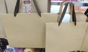 紙袋 -100均 通販 ダイソーオンラインショップ 公式
