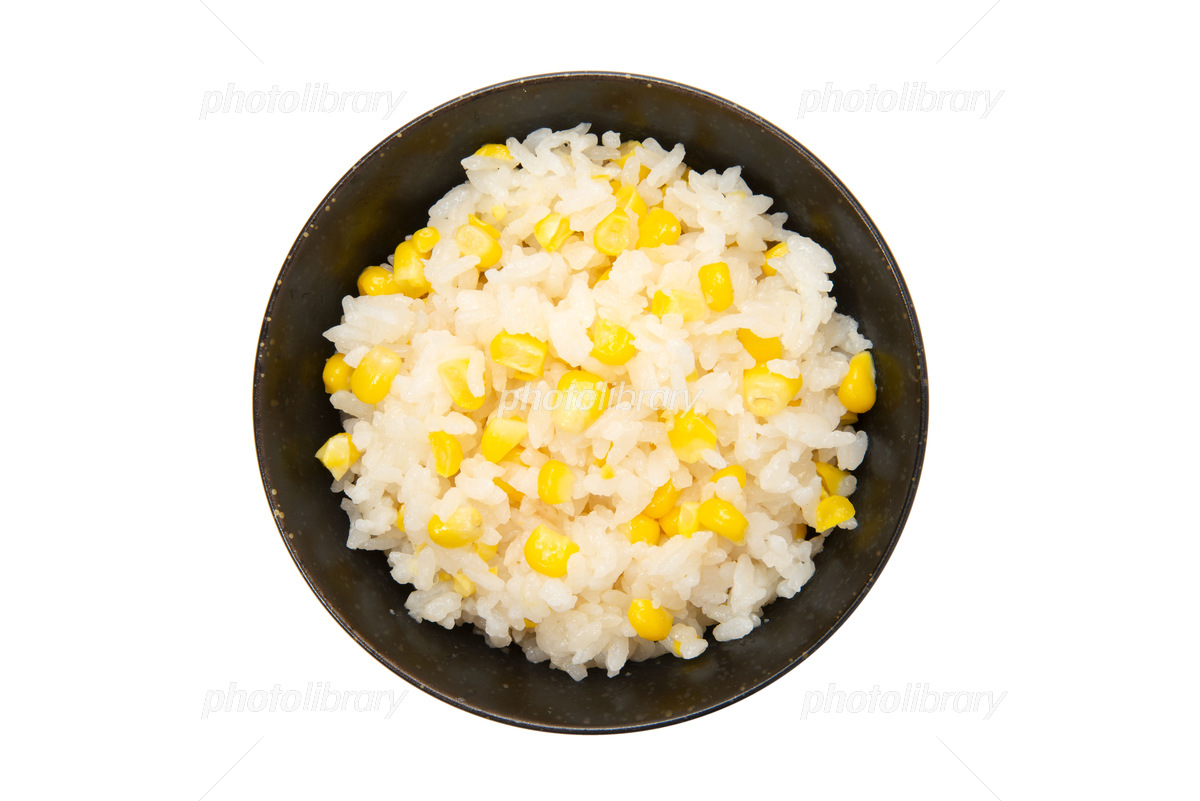 大盛りご飯イラストのフリー素材イラストイメージ