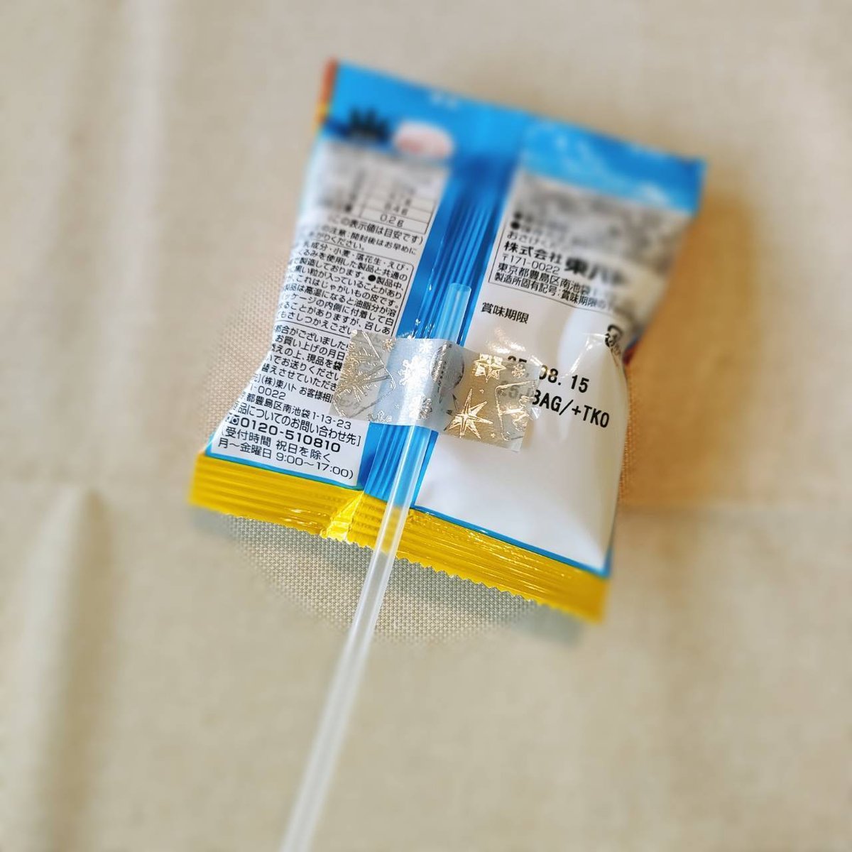 簡単手作り お菓子ブーケの作り方 卒業式におしゃれなキャンディブーケもイエコレクション iecolleインテリア、雑貨情報が満載のWEBメディア