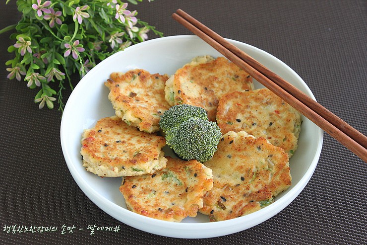 おからで作るお手軽グルテンフリーチヂミ レシピ ミミマルsalon an樹 アンジュ