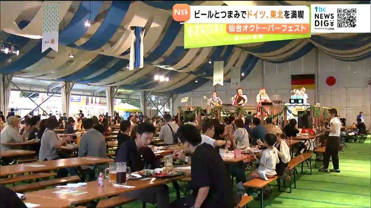 平日ランチ限定！キッチンカーマルシェ開催仙台オクトーバーフェスト