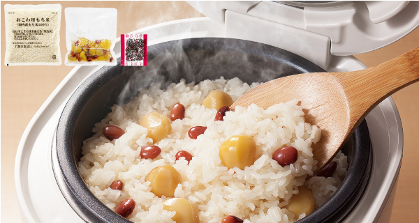 栗赤飯 栗おこわ の作り方！ 炊飯で作れる簡単レシピ