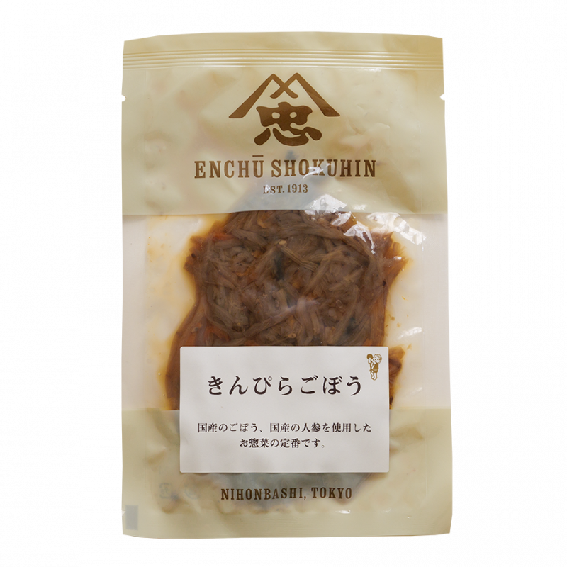 うまみ丸ごと野菜 国産きんぴらの具200g商品をさがすヤマサン食品工業株式会社