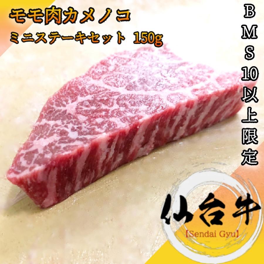 希少部位『 カメノコ』 肉本来の旨味を感じてみては 。牛恋赤身焼肉和牛焼肉赤身肉希少部位芸能人御用達肉ケーキ神田焼肉新宿焼肉恵比寿焼肉渋谷焼肉池袋焼肉神田ディナー新宿ディナー恵比寿ディナー渋谷ディナー池袋ディナー神田