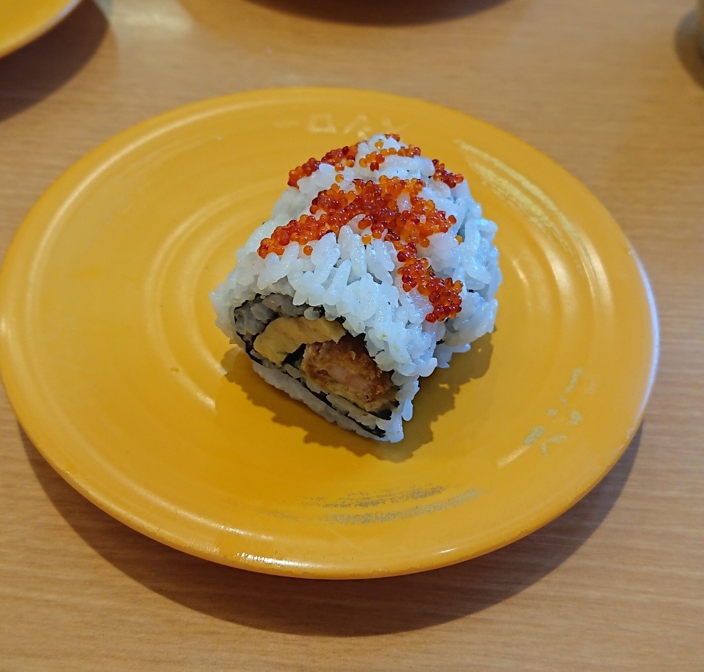 カリフォルニアロールレシピファイル株式会社大崎水産