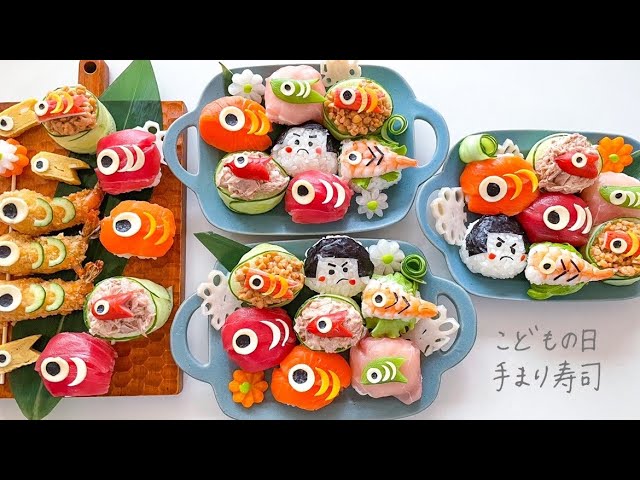 豪快手まり寿司