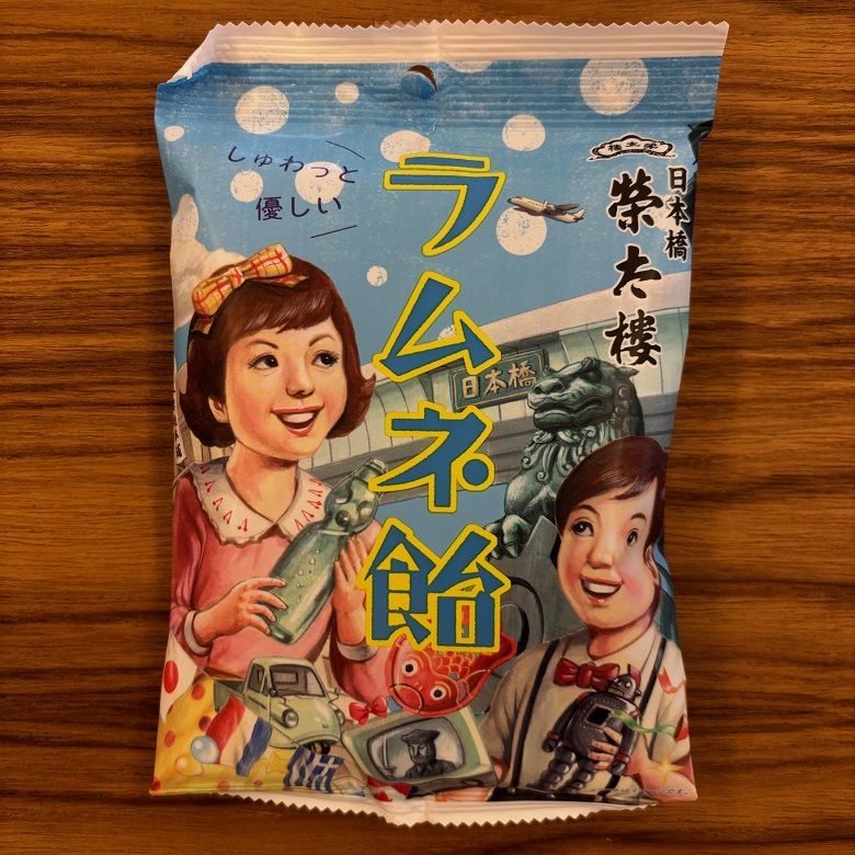 Discover 37 昭和レトロなチョコレートのお菓子のパッケージたち and retro ideasretro advertising,meiji chocolate, canadian chocolate bars and more