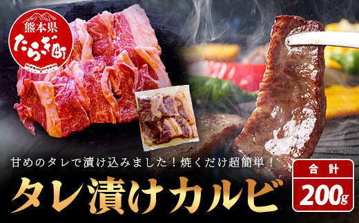 ごはん泥棒！業スー「牛焼肉たれ漬け」は忙しい時の救世主♡炒めるだけでメインおかずが完成！ - トクバイニュース