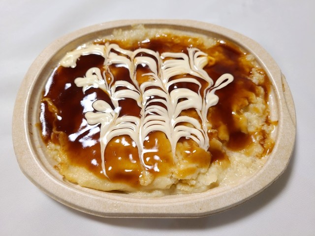 トリキ最高！』by cho-kuman : 鳥貴族 三国ヶ丘店 - 百舌鳥八幡 焼き鳥食べログ