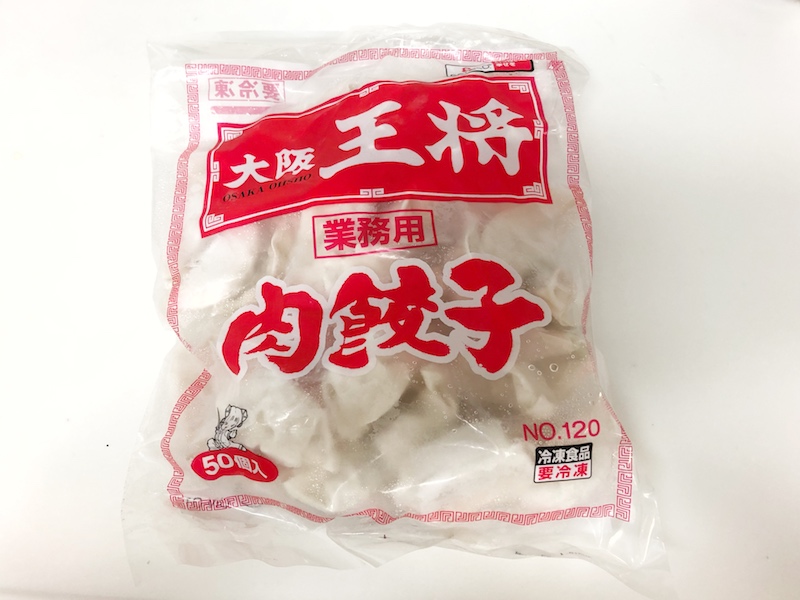 もっちり焼き水餃子のレシピ・作り方かんたんレシピ 公式 大阪王将の冷凍食品