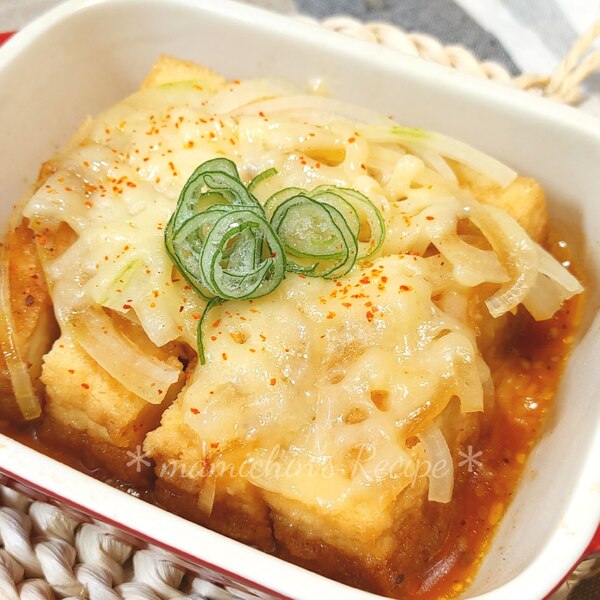 レンジメートキッチン RANGEMATE Kitchen『 厚揚げの肉巻き 』 甘辛いタレにお酢のさわやかさが加わり、食べ応えのある厚揚げの肉巻き。お酢を使うことで菌の繁殖を抑える効果が期待できます。 この梅雨時期には毎日の料理に”お酢”を使ってみてください。 今日は