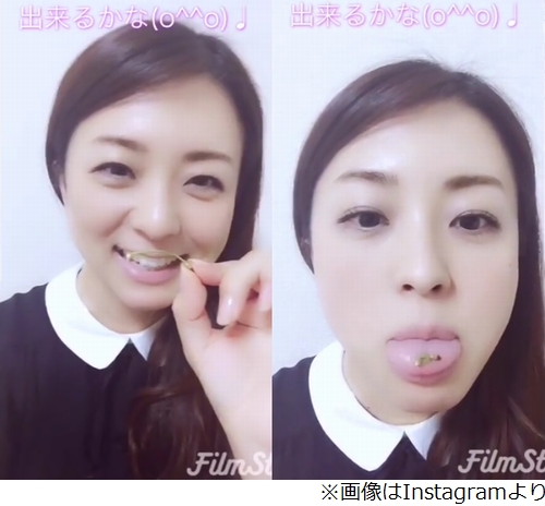 星になった俺 4話 - ジャンプルーキ