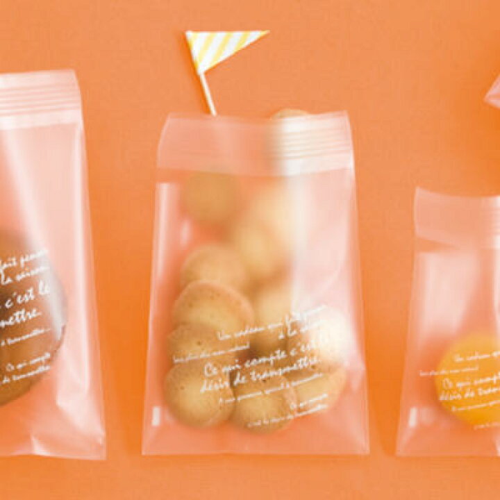 個包装のクッキーを詰め合わせるギフト缶ラッピングアイデアギフト、ラッピング用品、包装資材通販 HEADS ヘッズ