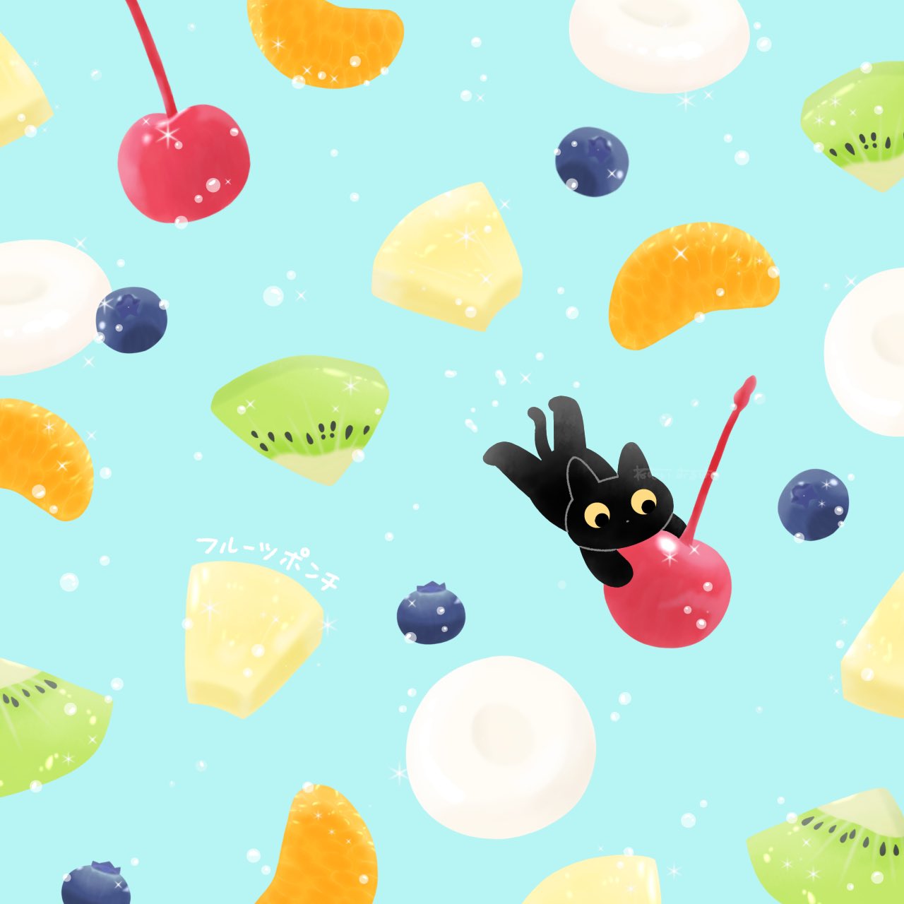 絵本 へんしんへんしん フルーツポンチ : トコトコブログ