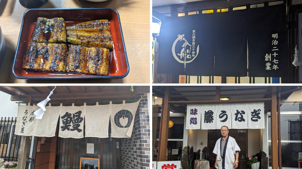 高級うなぎのお取り寄せ・通販おすすめギフト36選ミシュラン級においしい人気の鰻を紹介高級ナビ