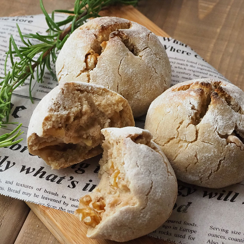 本だな おいしくて、しかも痩せちゃう！ オートミールのパン＆スイーツ - 観光経済新聞