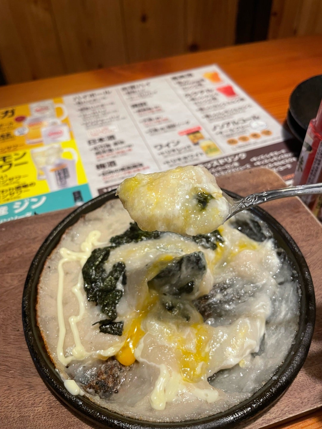 レシピ 『鳥貴族風ふんわり山芋の鉄板焼き』再現度高すぎて食べるほどにトリキが恋しくなるまである。こんがりおこげがたまらんのです ！ - posfie