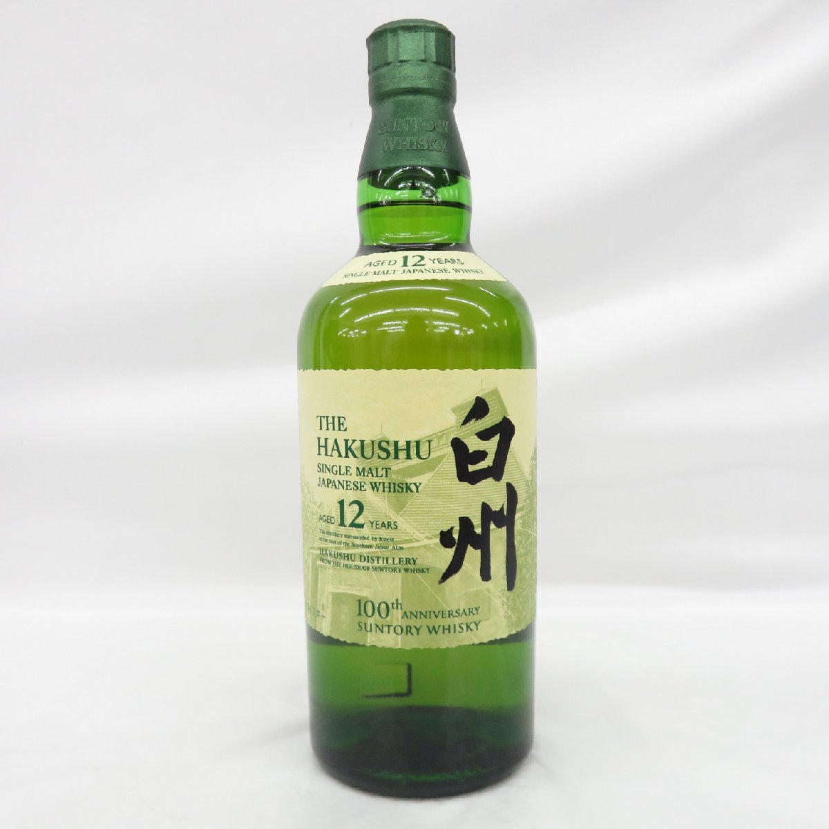 グレンエルギン 10年 2013 ゴールドラベルキングスバリー59.2度 700ml グレンエルギン ウイスキー」の