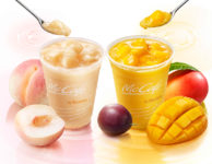 マクドナルドで「マックカフェ マンゴースムージー」を注文してみた 進撃のグルメ- エキスパート - Yahoo!ニュース