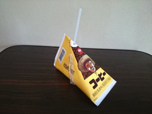 楽天市場送料無料キリー&アソシエイツ Kily&Associatesポーチ まちかど画廊 森永乳業 三角牛乳ポーチ約W12×H10.5cmぽーち 小物入れ ケース レトロ かわいい: Goodsania 2nd store