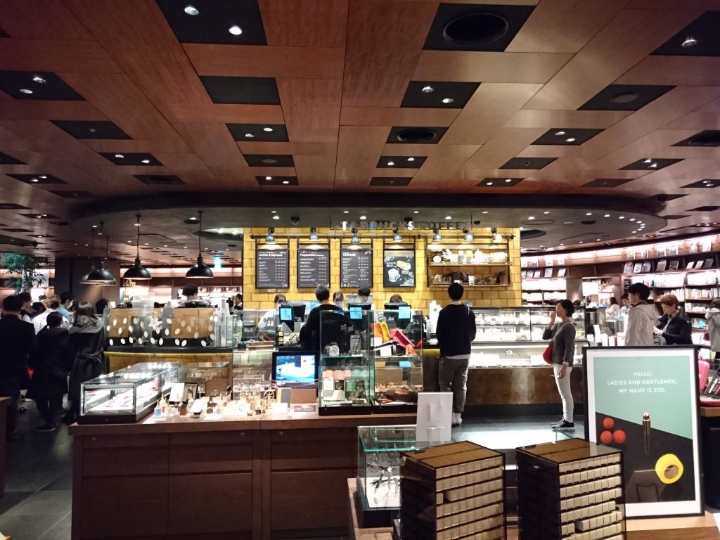 スタバ TSUTAYA 梅田 MeRISE店STARBUCKS JOURNEY