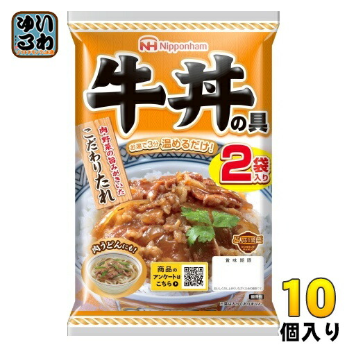 レンジで1分半！長崎 皿うどん 6個入 常温保管可つくも食品OAS004加工品 レトルト 皿うどん 具材あり:川棚町ANAのふるさと納税ANAのマイルが「使える」