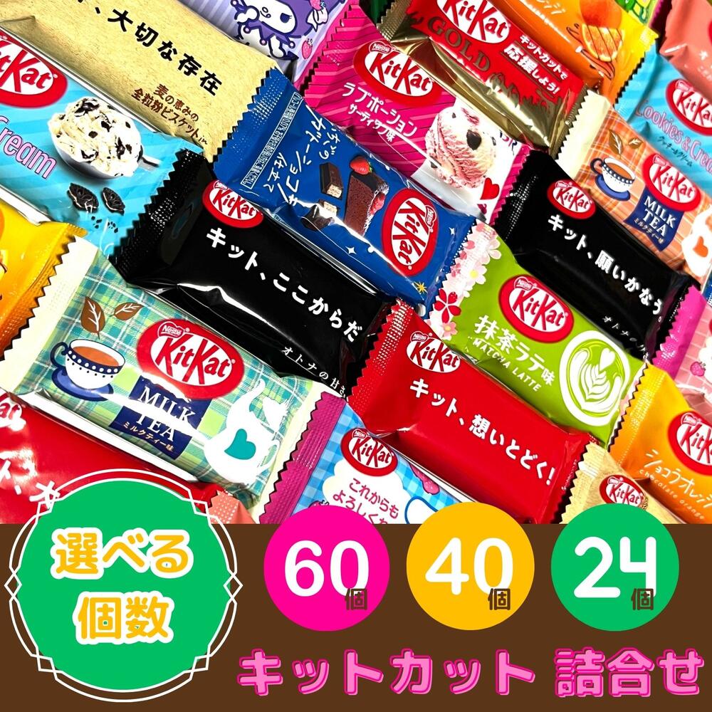 差し入れのお菓子は気配りをテーマに。大人数や個人でも喜ばれる人気スイーツ手土産Anny アニー