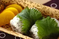 大葉チーズおにぎり