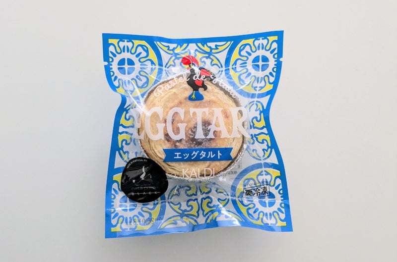 カルディ 見かけたらラッキー！？とろ〜り濃厚エッグタルト♡4yuuu
