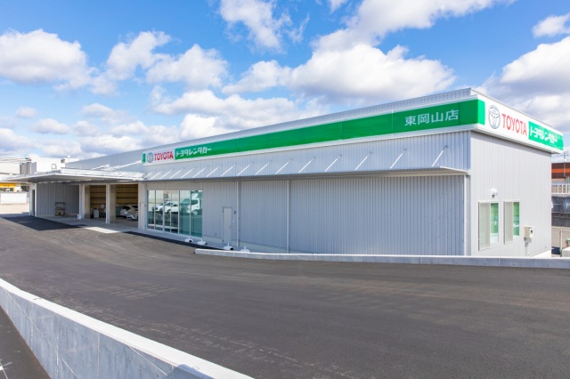 口コミ一覧 : 花いちご おみやげ街道岡山店 - 岡山 その他食べログ