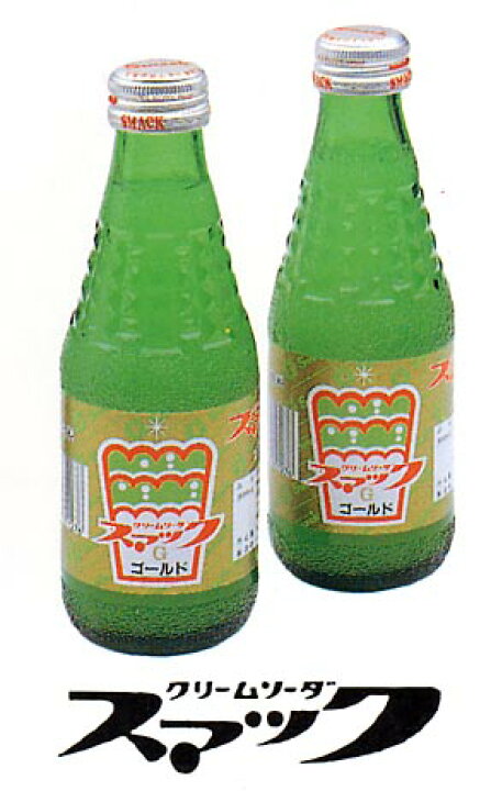 昭和レトロ 喫茶店の大きいクリームソーダ メロンソーダ 食品サンプル ➇昭和レトロ 喫茶店の