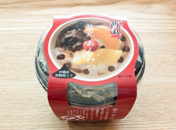 おけまる、それま、卍 なぜ若者言葉は意味不明？ : 読売新聞