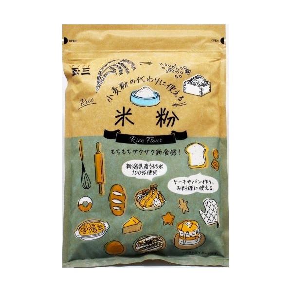 小麦粉代わりに何でも作れる。ふんわり美味しい“米粉”を使ったお菓子たちキナリノ