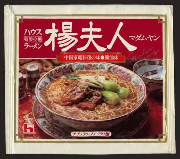 マストバイ袋麺はこれだ！日本人に愛される「インスタントラーメン」5選 - LIVE JAPAN日本の旅行・観光・体験ガイド