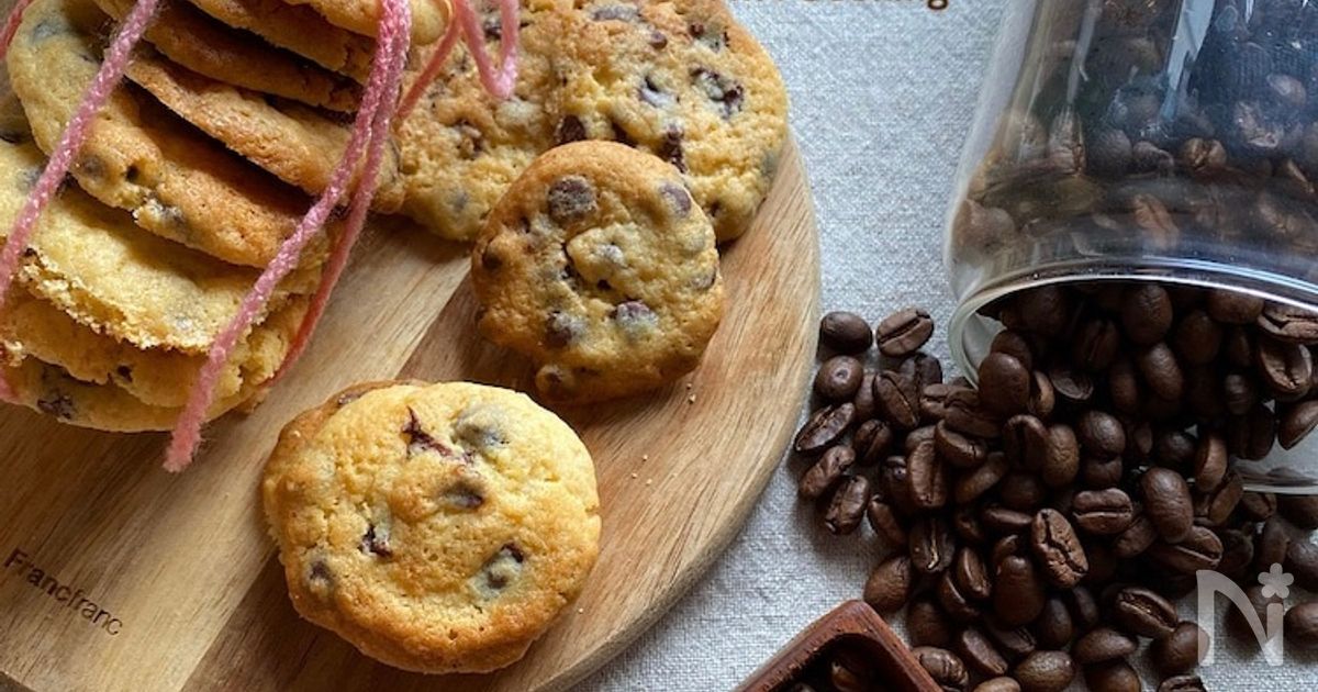 ✦ステラおばさん風チョコチップクッキー✦ by twin‐R‐クックパッド簡単おいしいみんなのレシピが392万品