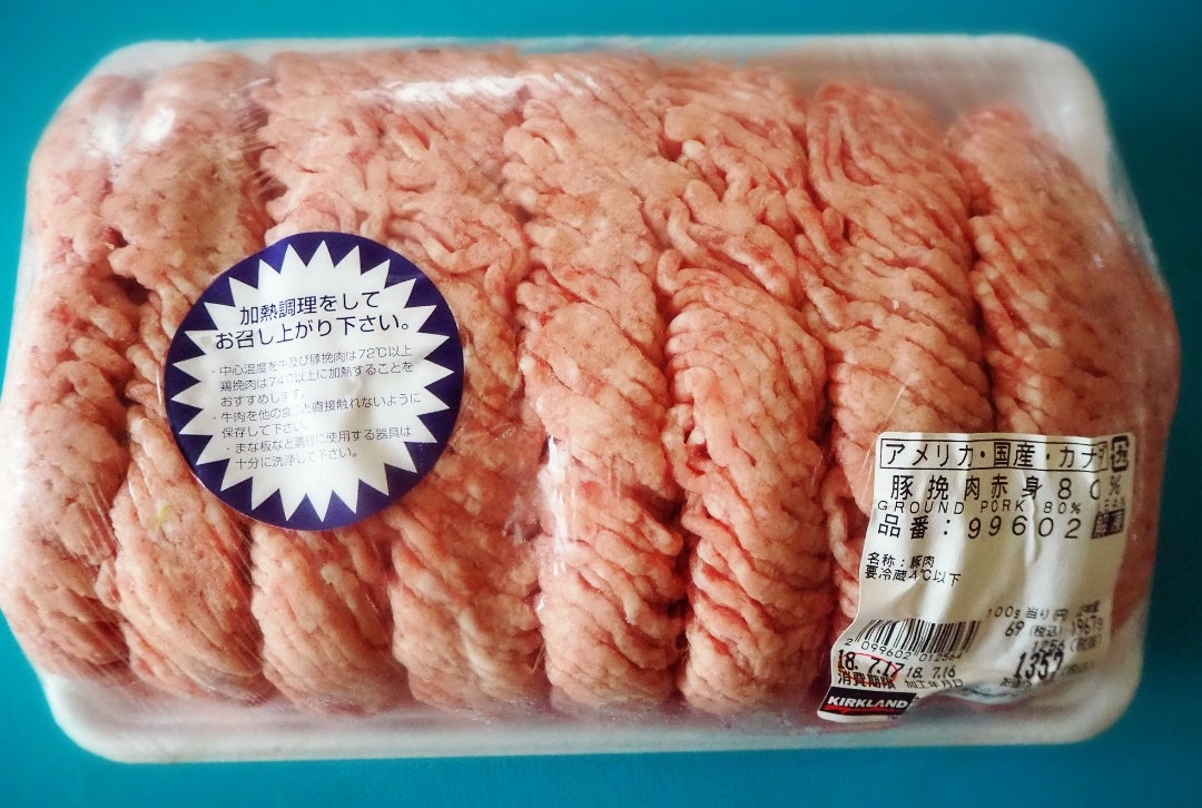 基本からアレンジまで！思わずつくりたくなる「コストコ ハンバーグ」のレシピ集クックパッド