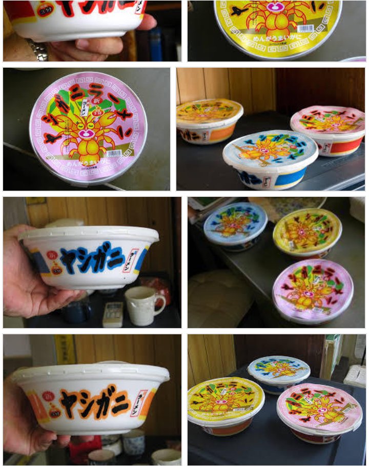 野良猫と思った」1.7キロ巨大ヤシガニ 多良間のヤシ園に沖縄タイムス＋プラス