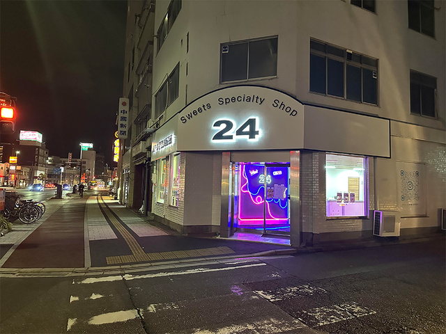 祝・日本上陸！旅行に行かなくても買える海外ブランドの人気スイーツ - ippin イッピン