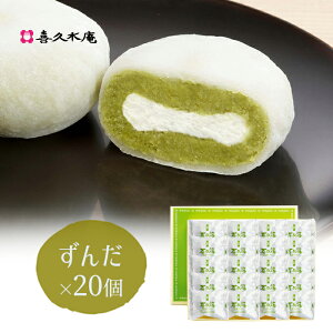 中野区 「トップスキーズカフェ 中野マルイ店」で、遊び心溢れる初夏限定のスイーツドリンクが人気です！号外NET 中野区