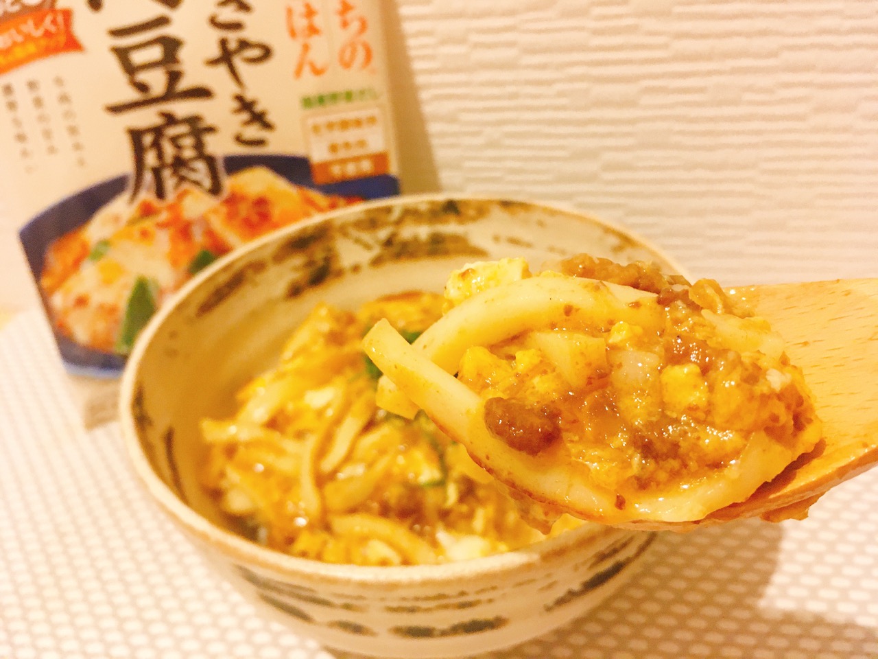 アレンジレシピうちのごはんキッコーマン