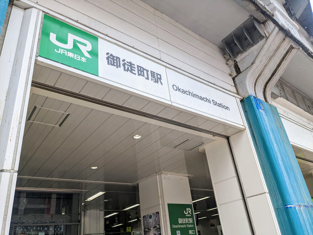 大進食品 埼玉県狭山市レシピNo.8 きのこ＆肉汁つけうどん: 惰性的な麺巡礼生活：α